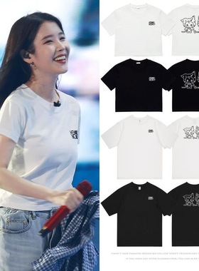 IU李知恩出道17周年粉丝见面演唱会bye summer周边同款短袖T恤棉