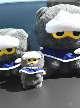 GD权志龙周边钥匙扣灰色毛绒猫咪玩偶钥匙扣娃娃公仔G-DRAGON自制