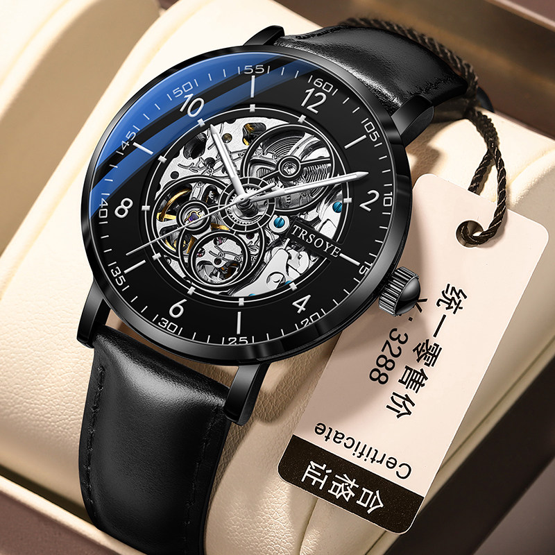 手表男机械表全自动镂空防水陀飞轮潮流品牌十大正品名牌男式手表