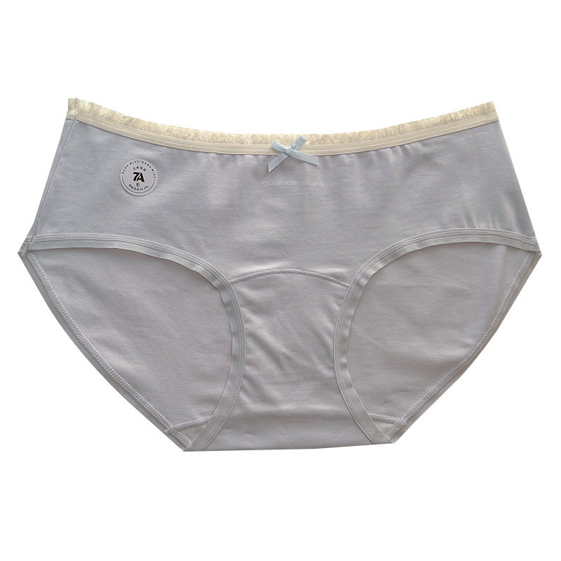7a全棉加长裆女士纯棉内裤女中腰大码a类婴儿棉女生女式,女士内衣/男士内衣/家居服,男三角内裤,淘宝优惠券,粉丝福利购,淘宝优惠卷