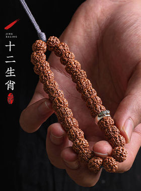 老树梅花小金刚手串男款十二生肖文玩手持菩提子原籽盘玩佛珠手o4