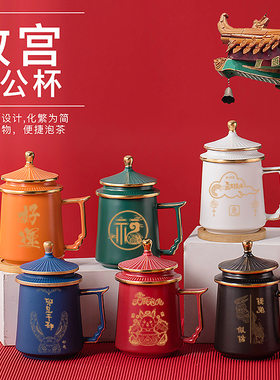 商务礼品套装企业员工周年庆年会伴手礼活动纪念品送客户中国风o9