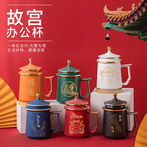 商务礼品套装企业员工周年庆年会伴手礼活动纪念品送客户中国风o9