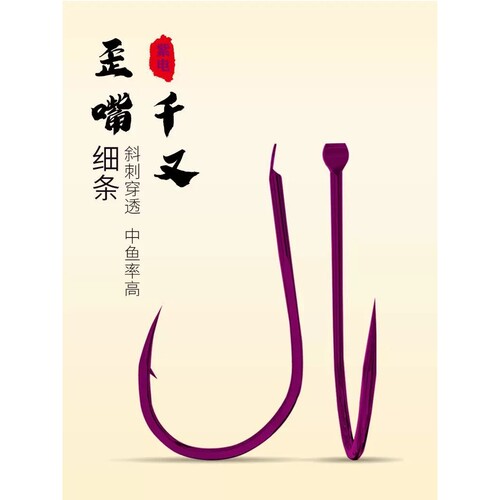 XLL 紫电千又o2