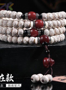 厂家直批108颗正月星月菩提子手串三通陈籽佛珠手串男士文玩项o5