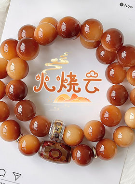 风化老料焦糖色菩提根手串三眼天珠双圈盘玩佛珠文玩念珠高端价o6