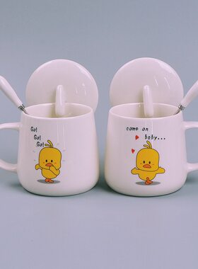 创意陶瓷杯广告礼品卡通陶瓷咖啡杯1314情侣对杯伴手礼马克杯loo2