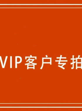 GTM意大利轻奢opera歌剧院日月星辰白贝母黑玛瑙镀18K金耳环戒指