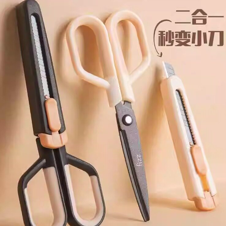 아르바이트 직원을 위한 오피스 패키지