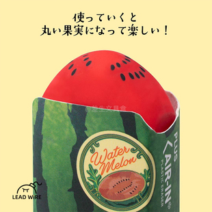 PLUS水果店限定款可爱橡皮擦学生擦拭干净少屑西瓜香蕉