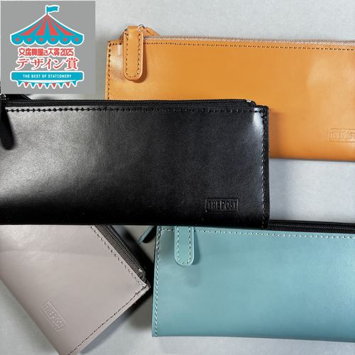 日本Luddite复合纤维可对折笔袋钢笔用多功能笔袋轻便便携商务用