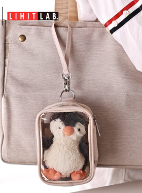 LIHITLAB.喜利myfa娃娃包遛娃包透明pvc痛包公仔追星收纳包防尘包