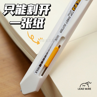 olfa一枚切剪报刀TS-1(209B) 裁切报纸划切不干胶