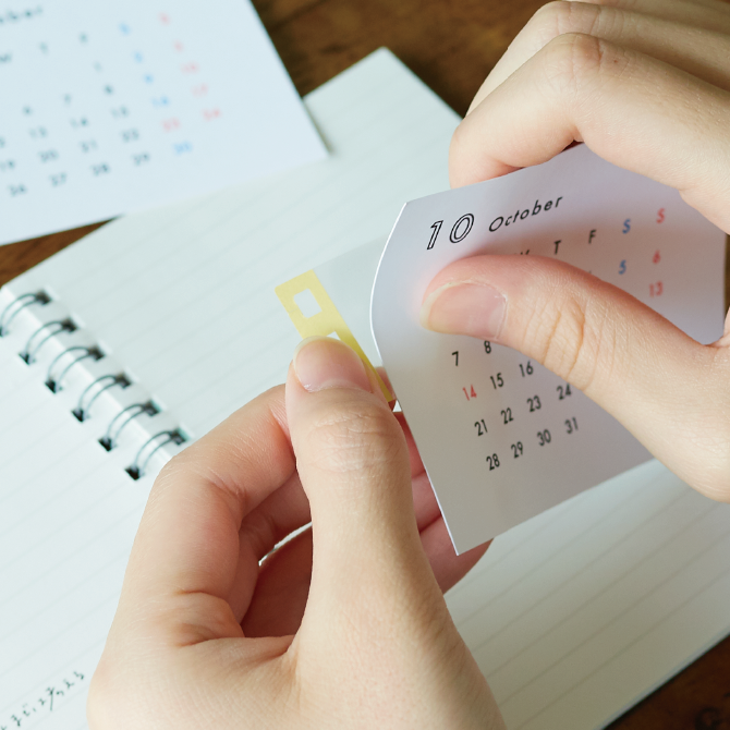 日本kanmido甘美堂线圈活页本mini扩展辅助贴RING LEAF手帐素材,文具电教/文化用品/商务用品,便签本/便条纸/N次贴,淘宝优惠券,粉丝福利购,淘宝优惠卷