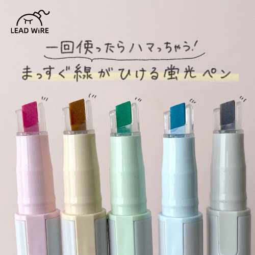 【文具大赏】PILOT百乐荧光笔速干软头双轨记号笔划重点彩色标记