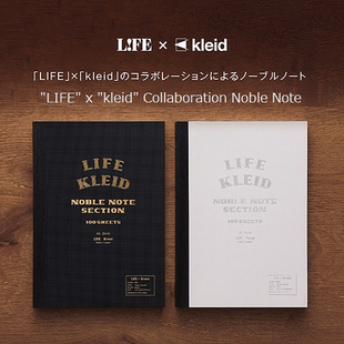 日本kleid&LIFE联名限定NOBLE笔记本手帐本2mm方格页高级笔记本