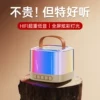 Товары от 睿宝数码专营店