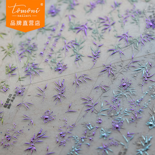 Tomoni烫金美甲贴纸女生爆款 复古国风竹林蝴蝶3938