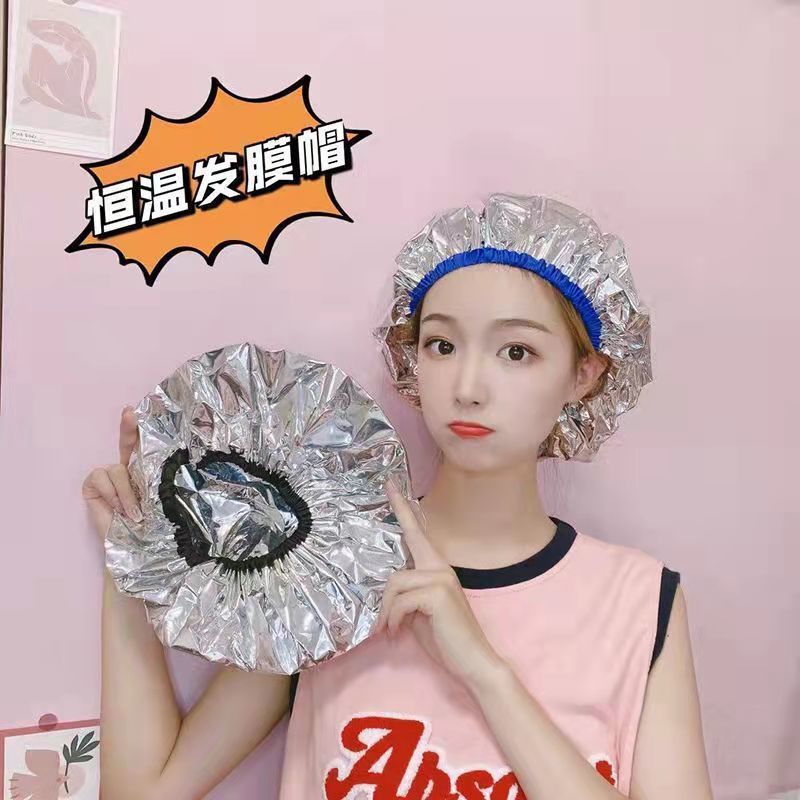 锡纸加热发帽发膜蒸汽帽护发护理焗油染发专用免插电家用发热头发