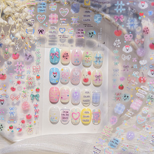 tomoni贝壳光日系可爱美甲贴纸儿童拼贴涂鸦指甲贴