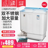 小鸭牌 Стиральная машина пять -летняя магазин Семь цветов, утка, стиральная машина, 10 кг полуавтоматическая домашняя пульсатор с большими брусьями из нержавеющей стали с двойной бочкой двойной ствол двойной цилиндр старый стиль