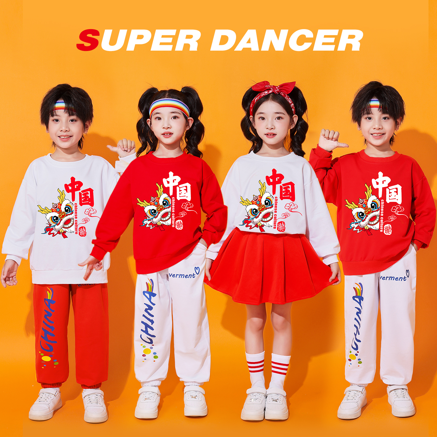 潮流精品，品质保证