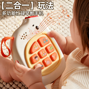 蒙氏早教益智玩具忙碌板精细动作训练教具按键音乐手机宝宝忙碌版