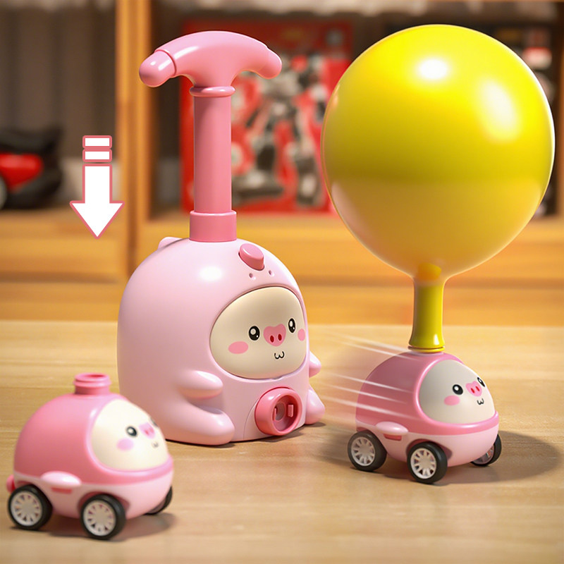 亲子互动儿童玩具飞天空气动力打气筒会飞天的车打气筒会飞天的车