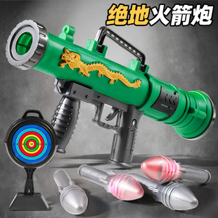 儿童火箭炮发射筒玩具rpg迫击炮大炮软弹枪3 6男孩子8岁发射器10
