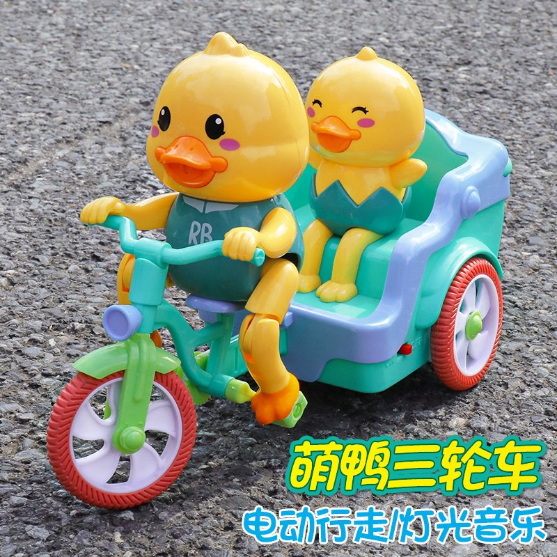 婴儿玩具3-6月以上宝宝早教学爬六8八个月8男女孩益智力0-1一2岁4