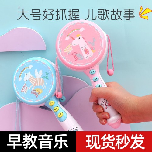 【儿歌故事】音乐拨浪鼓