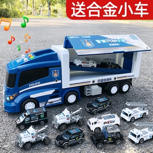 新客减儿童玩具车模型汽车货柜车大卡车消防车警车男孩宝宝套装小