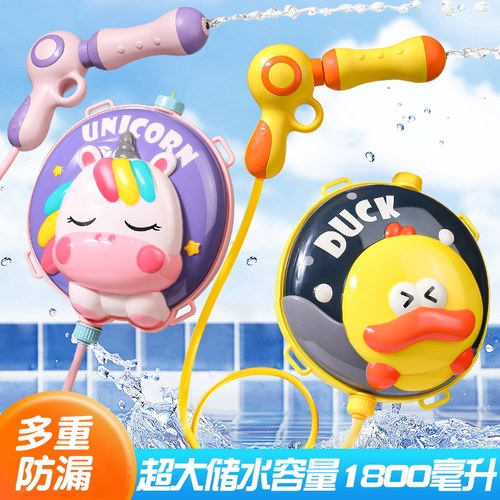 【不勒肩膀】超大容量