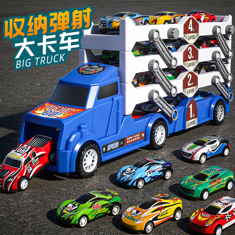 【4层折叠货车】惯性行驶图片