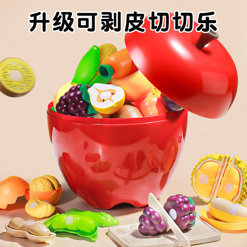 婴儿玩具宝宝可啃咬0到1岁幼儿早教益智启蒙训练3一6个月8以上六7