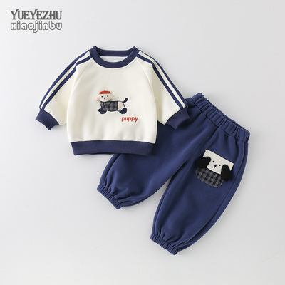 婴幼儿秋款运动两件套