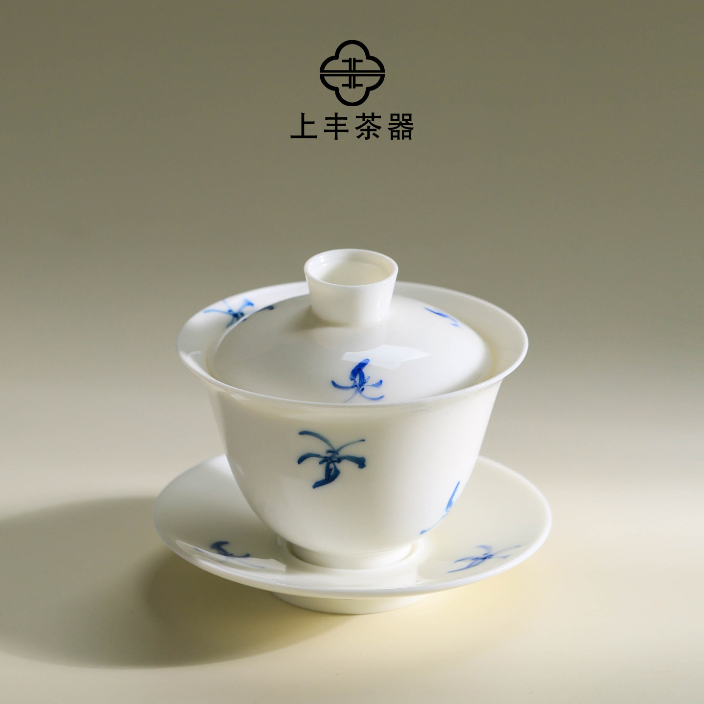 手绘蝴蝶蓝三才盖碗泡茶碗德化白瓷高档功夫茶具薄胎宽口不烫手