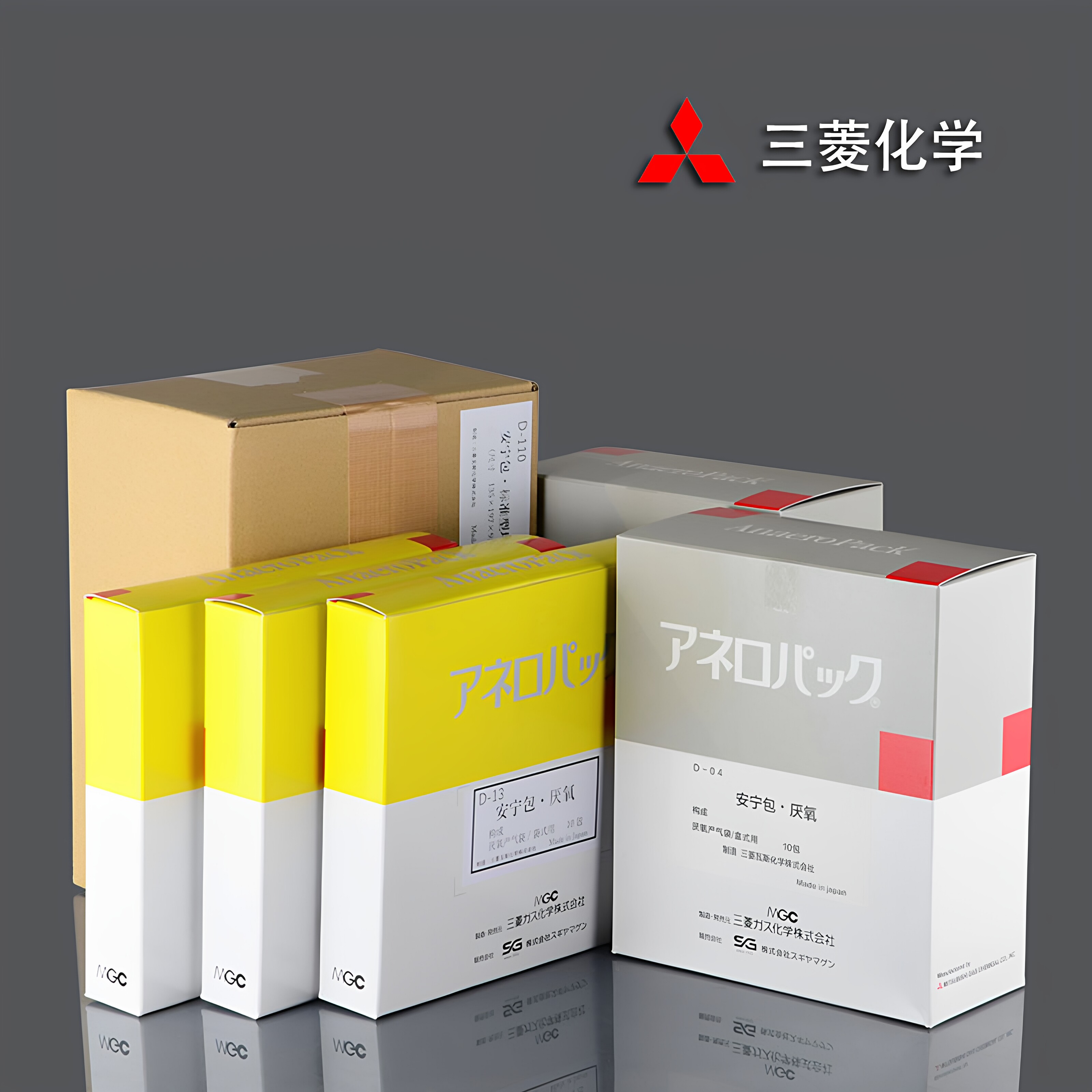 原装进口免费开电子普票/专票