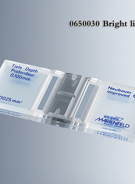 MARIENFELD血球细胞计数板0650030血盖片盖玻片20*26/22*22mm进口