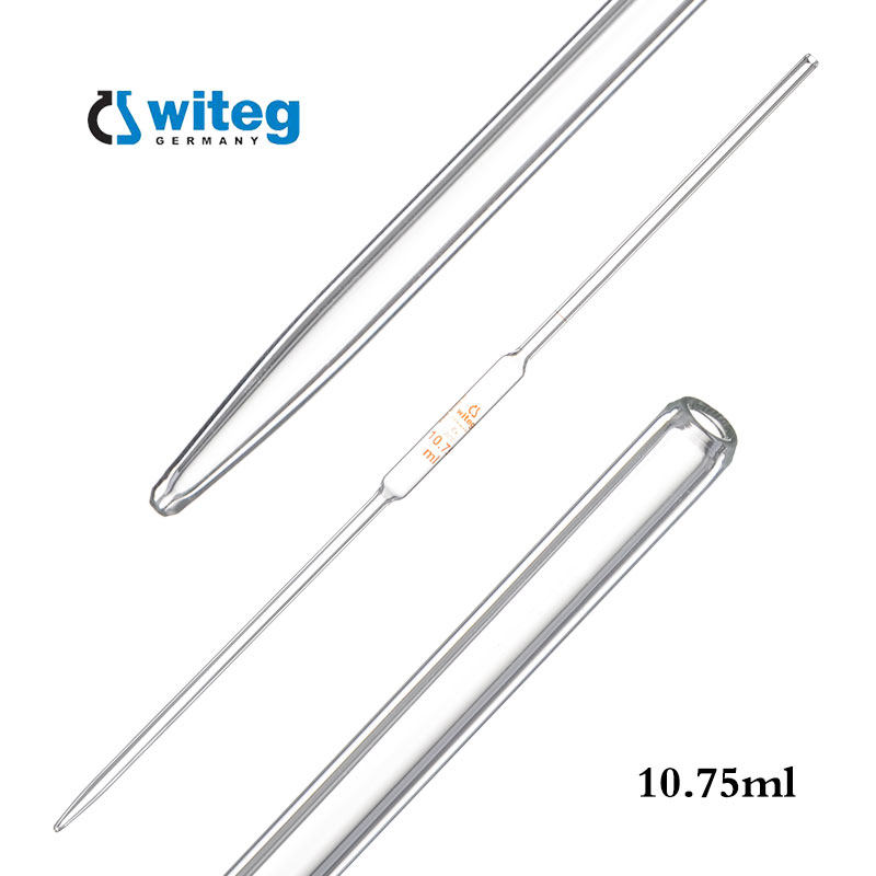 乳制品奶油用单标记移液管进口盖勃法脂肪检测牛乳吸管10.75ML