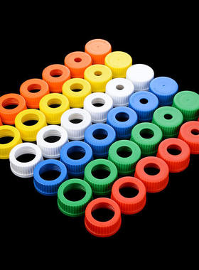 GL45蓝盖试剂瓶盖子彩色红/蓝/黄色流动相盖四氟高温PP蜀牛丝口瓶