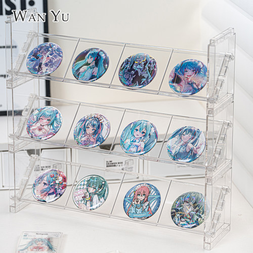 吧唧展示架·可叠加·加厚
