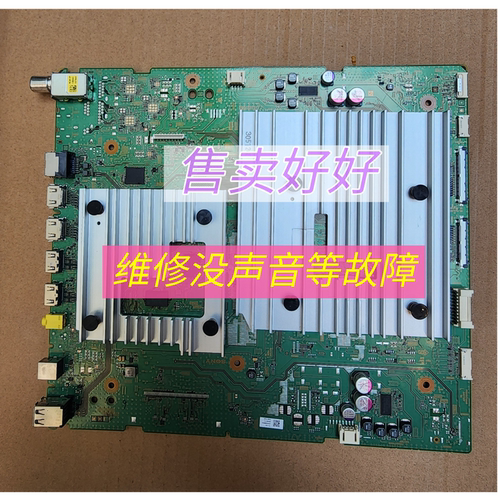 适用SONY XR-55/65/75/85X90L  91电视机主板101227081