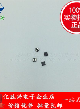 LQH3NPN4R7NG0L 贴片屏蔽绕线电感 3*3/3030 1212 4.7uH 925mA