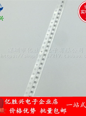 DLP11SN670SL2L 0402*2 1210 0504 67R 150mA 贴片共模滤波扼流圈