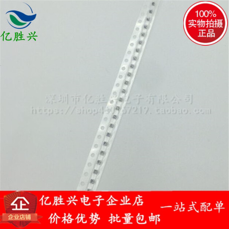 DLP11SN670SL2L 0402*2 1210 0504 67R 150mA 贴片共模滤波扼流圈