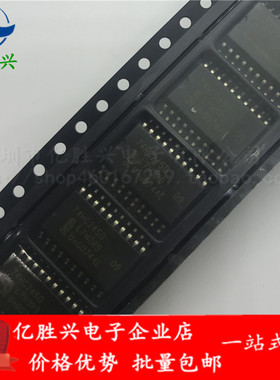 74HC245D  HC245 原装逻辑芯片SOP-20 八进制总线收发器 现货直拍
