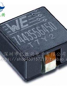 一体成型大电流功率电感18x18x9 1.9uH 32.5A  7443556190