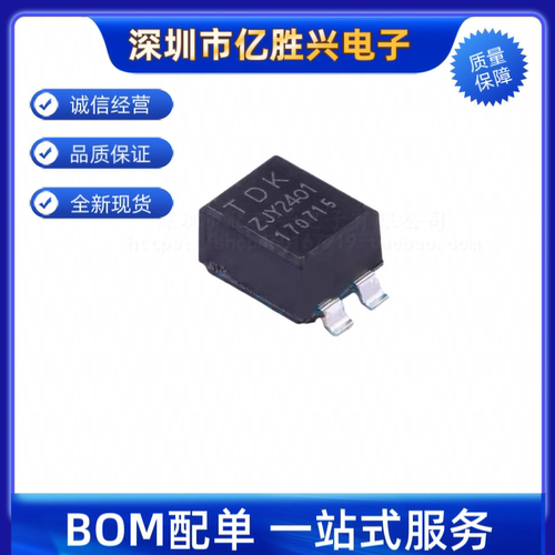 ZJYS81R5-2PL25T-G01 ZJY2501 1000R 80V 0.5A贴片共模滤波器