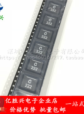 XAL1010-332MEC 11*10*10 3.3UH 25A贴片一体成型大电流功率电感